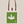 Cargar imagen en el visor de la galería, Bush Tote bag
